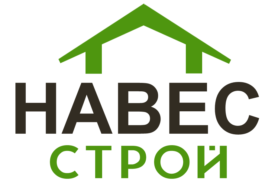 Навесы в Подольске